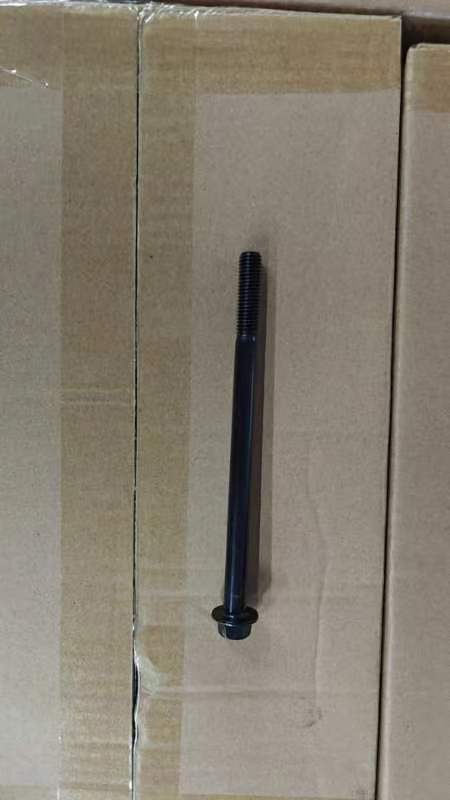 KuKirin (Kugoo Kirin) G2 Max Front Axle