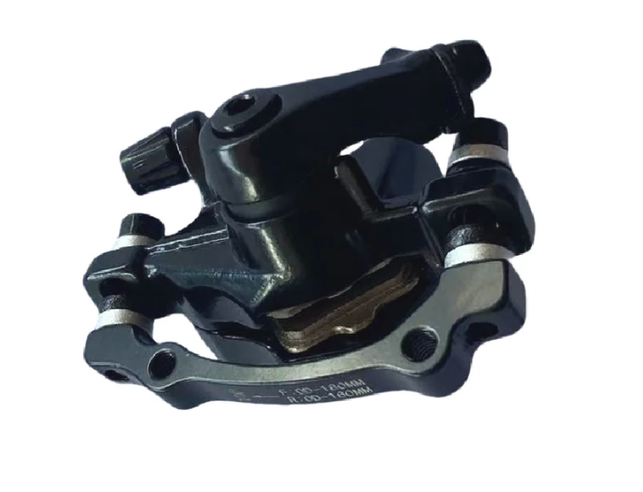 KUKIRIN C1 Pro Freno de disco - Rueda trasera