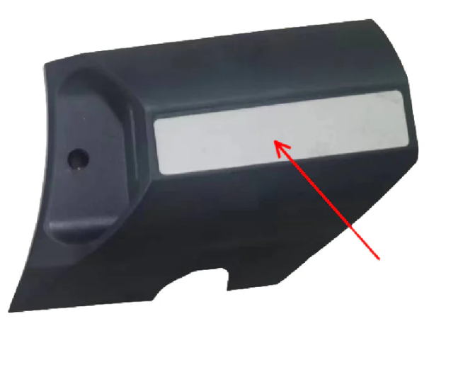 KUKIRIN G3 Placa de Tapa Frontal - Versión A