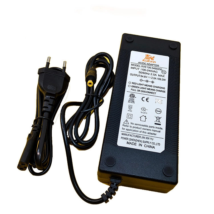 Kukirin G2 Charger (EU plug)