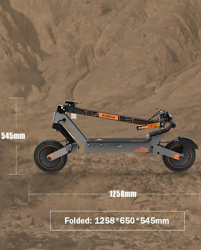 Diagramme de profil de la KuKirin G2 Ultra pliée montrant les dimensions de 1258 mm x 650 mm x 545 mm.
